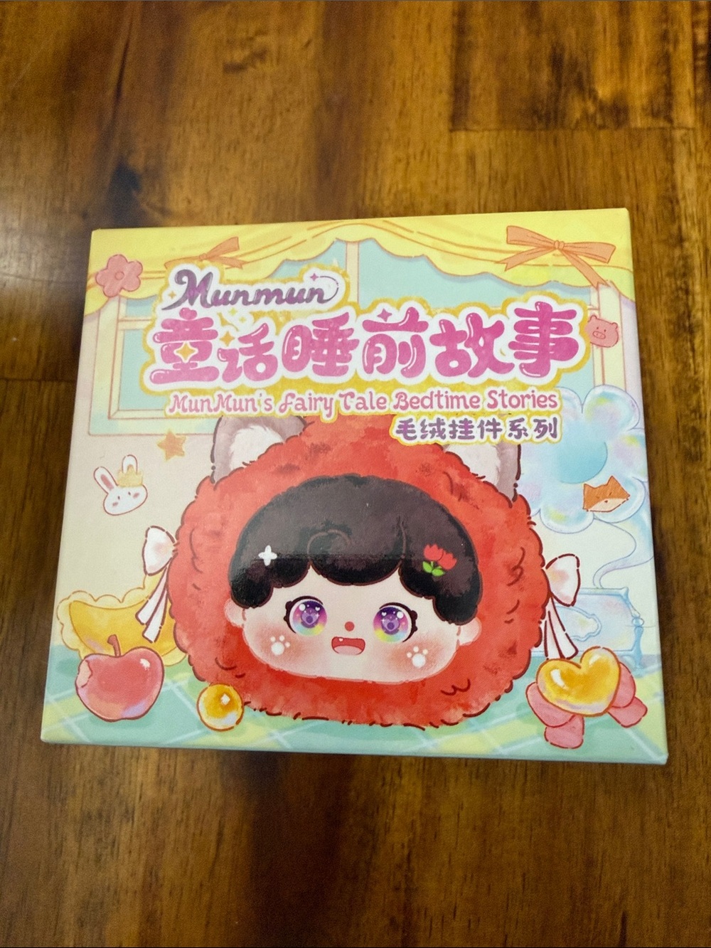 Red Plush Character Kids Stuffed Toy